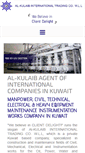 Mobile Screenshot of kulaib-int.com